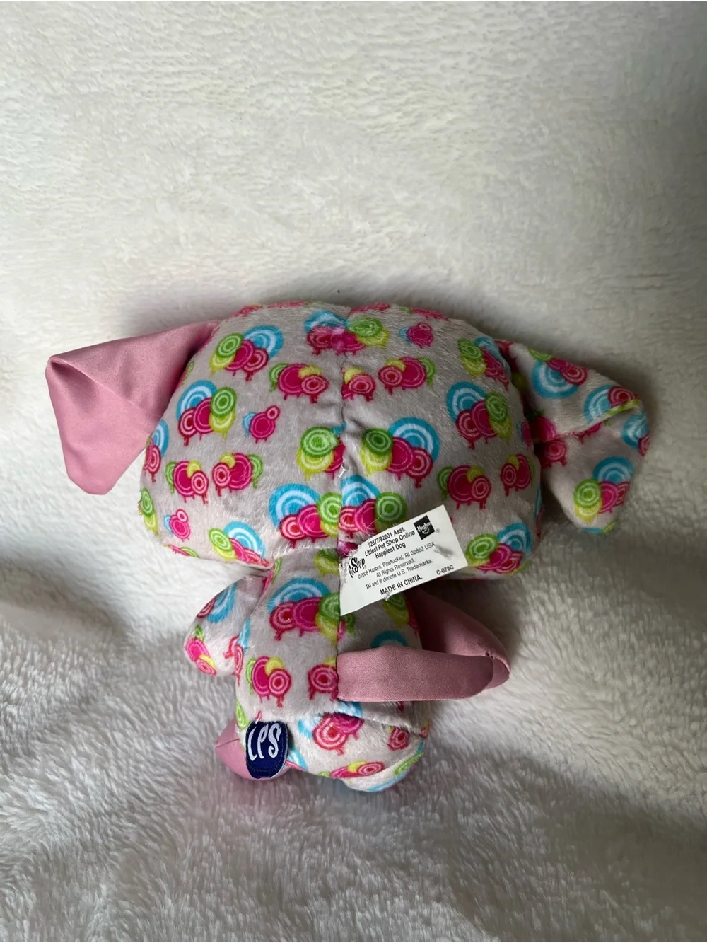 Hasbro Littlest Pet Shop Puppy Plush 2008